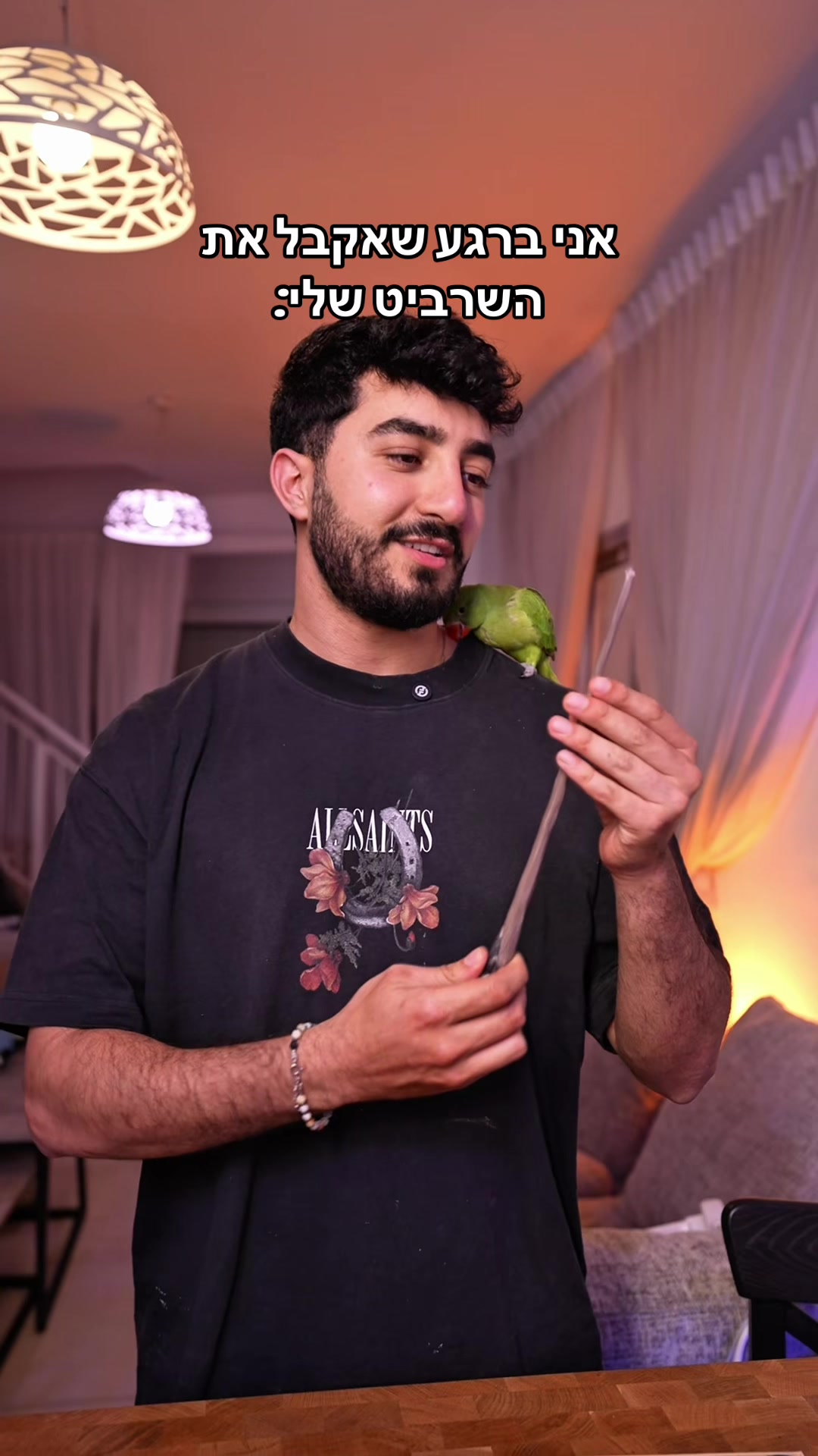 @Nevo amrani נבו עמרני