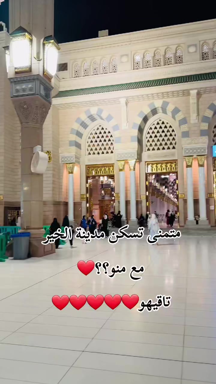@Roza♥️