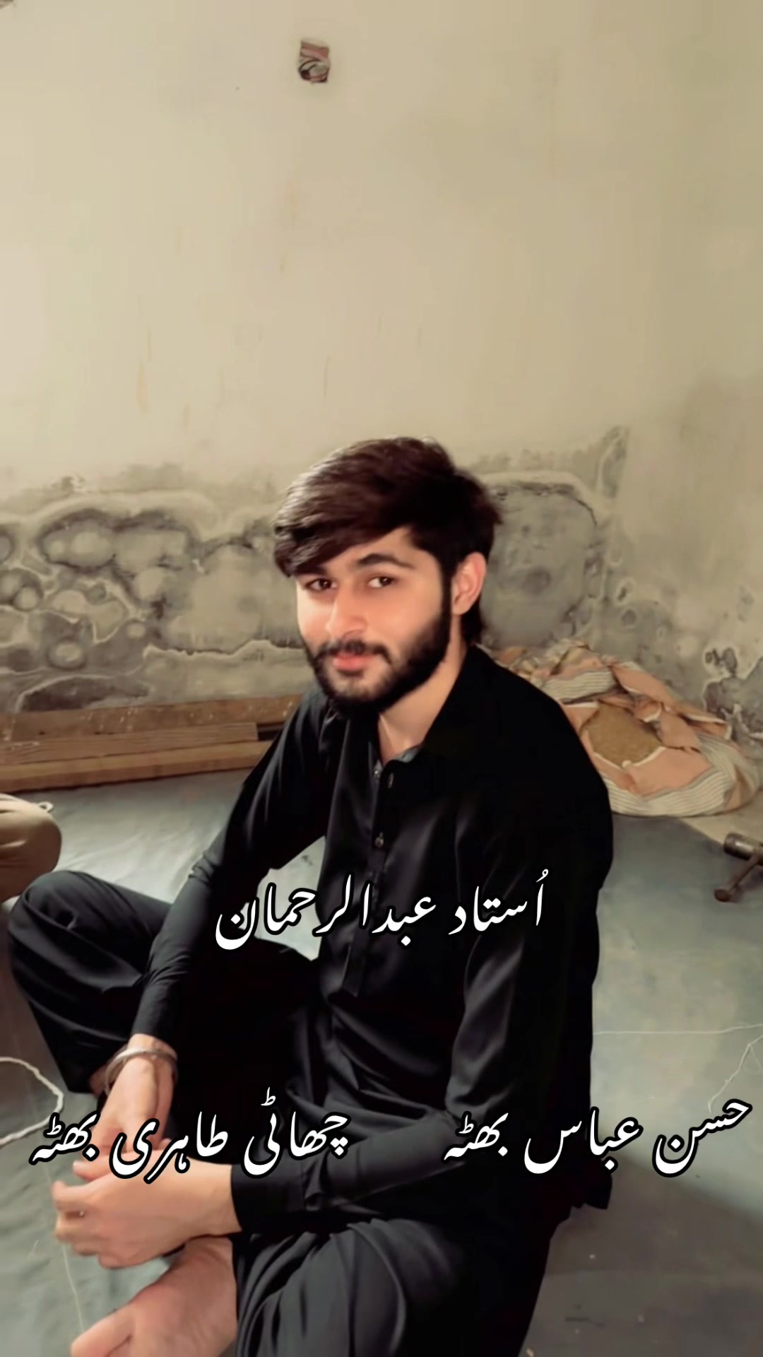 @دھن ثقافت 🔥