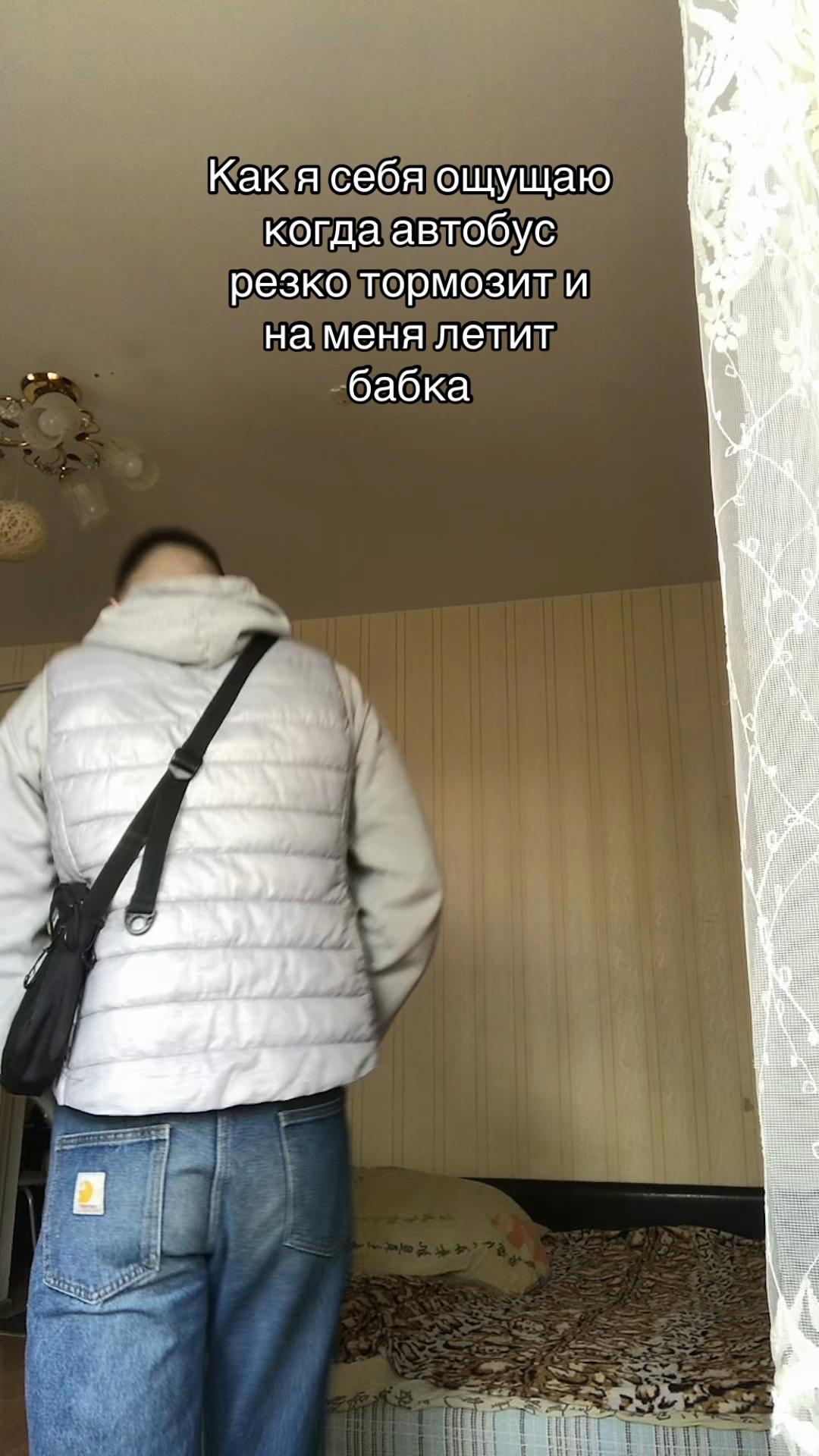 @САНГВИНИК😁