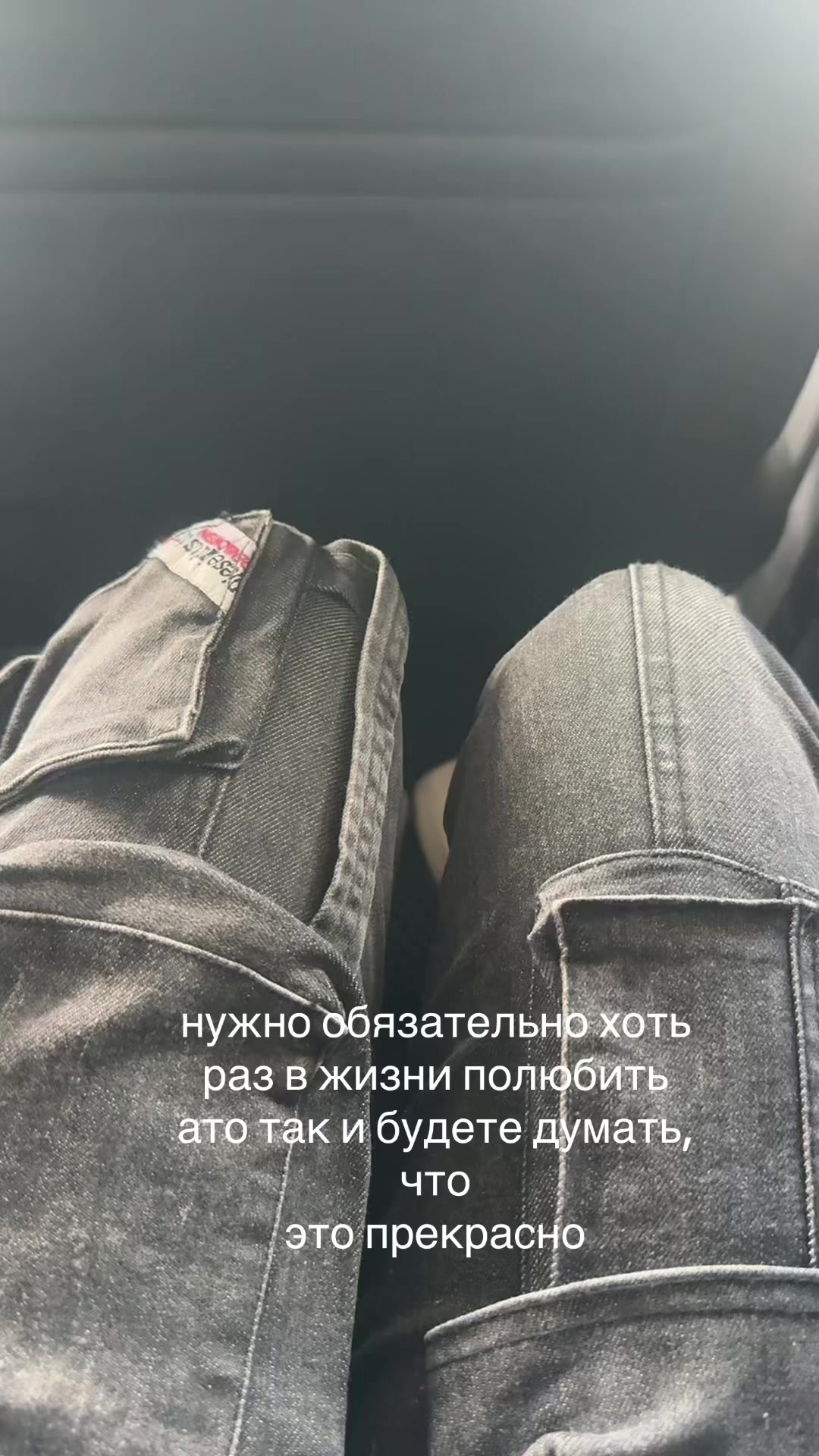 @тгк:angel.zip