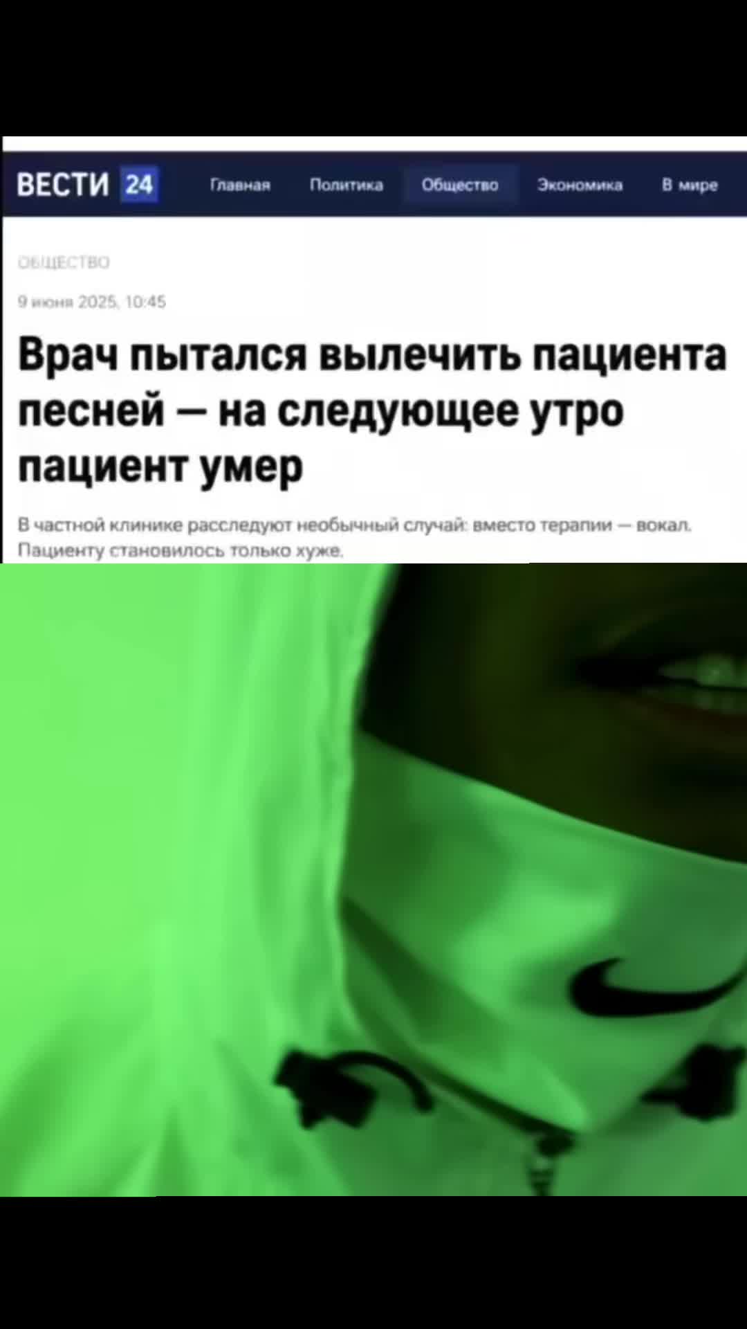 @shuee