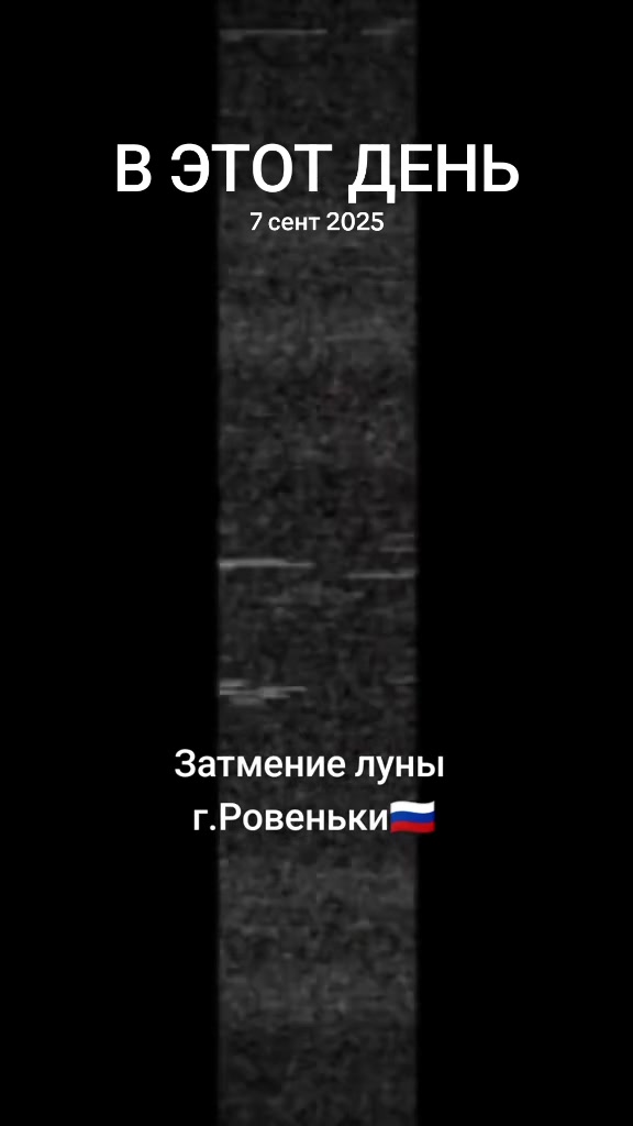 @Марта