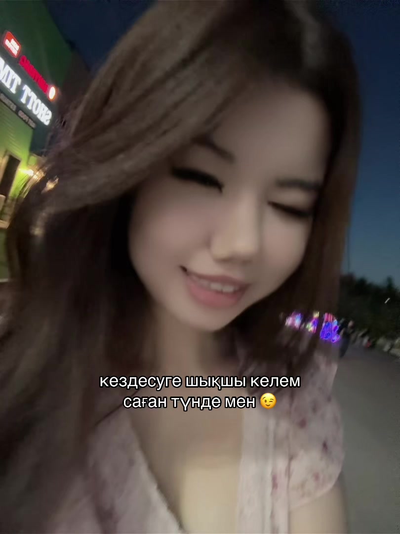 @qymbat