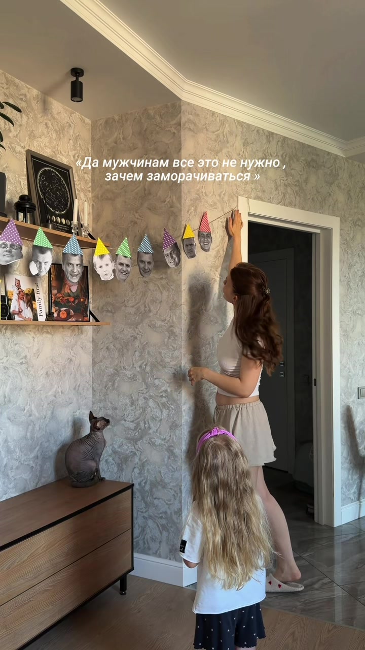 @тг: Polya Polyakova