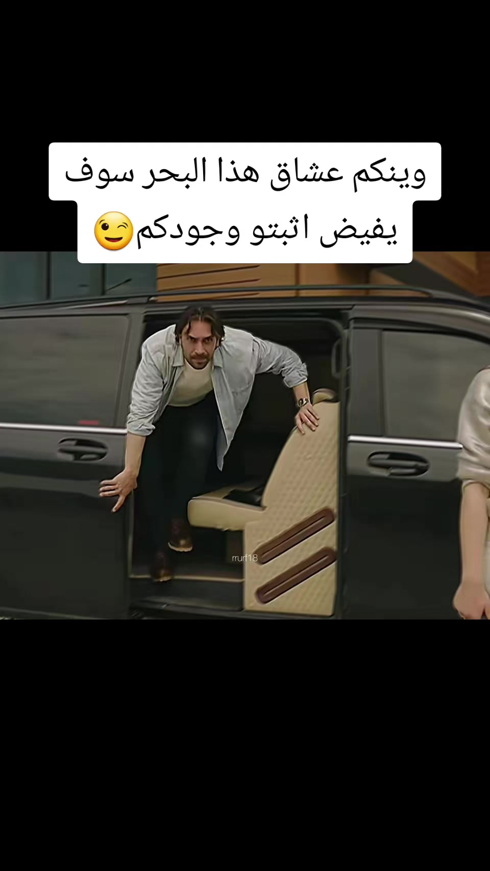 @seaf