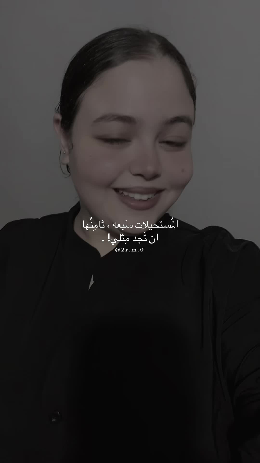 @Le A โค๏ธ๐