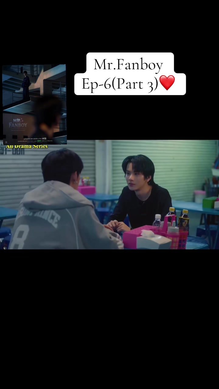 @💜 Ei 💜