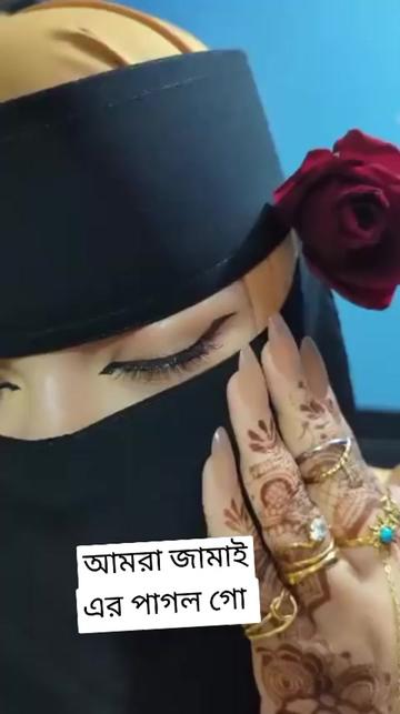 @محمد رفيقل
