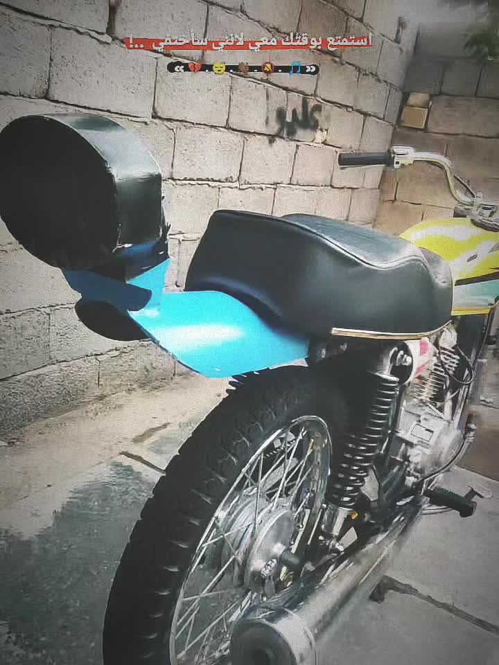 @آأعـلـيـواآن نـآاصـريه