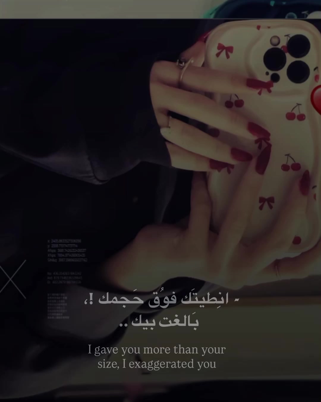 @آ۾ ريـ⃪ـ⃪𔘓ـ⃪لامـ⃪ــم🦌𔘓: