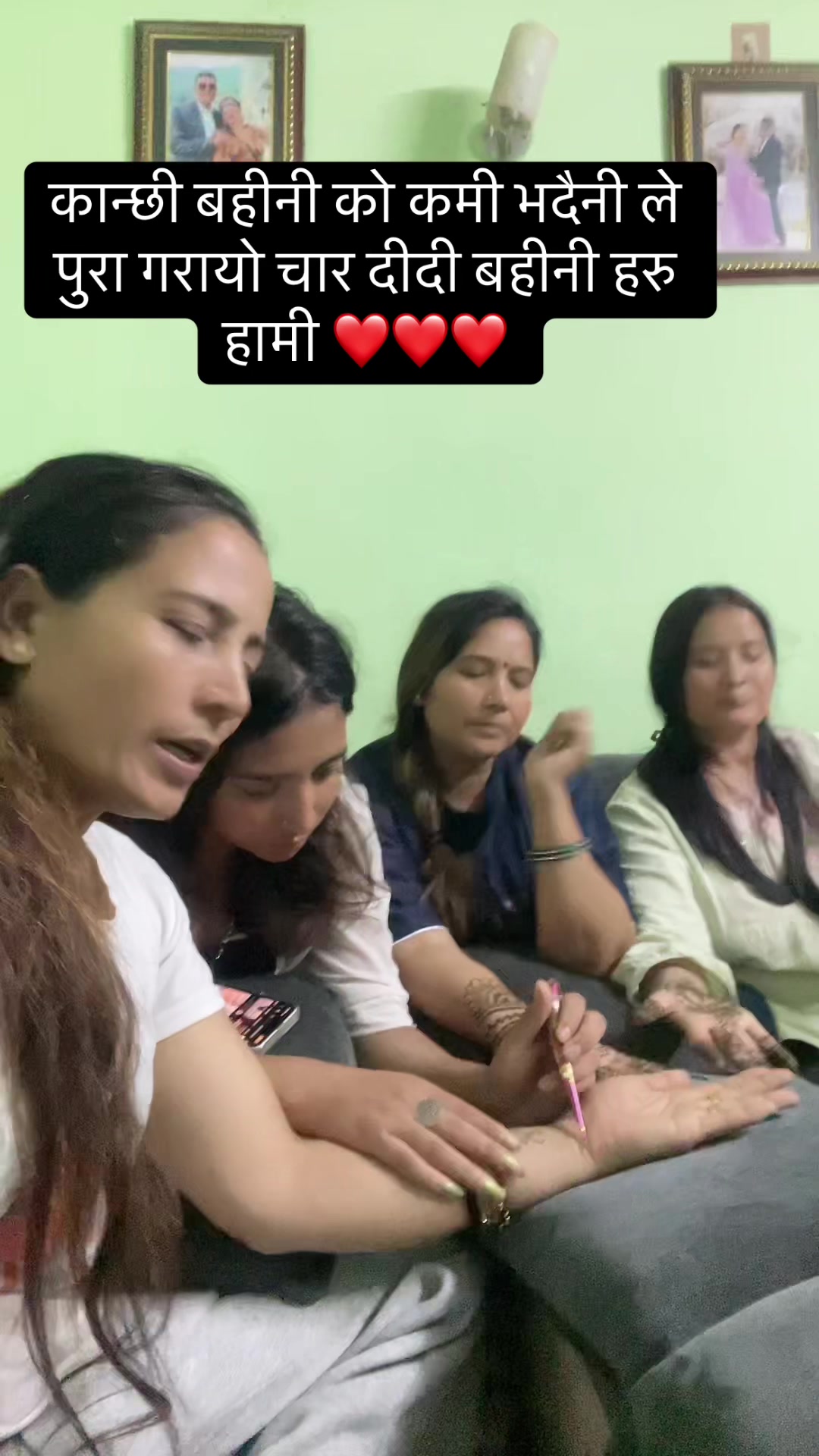 @🙏🏻आमा❤️छोरी❤️🙏🏻