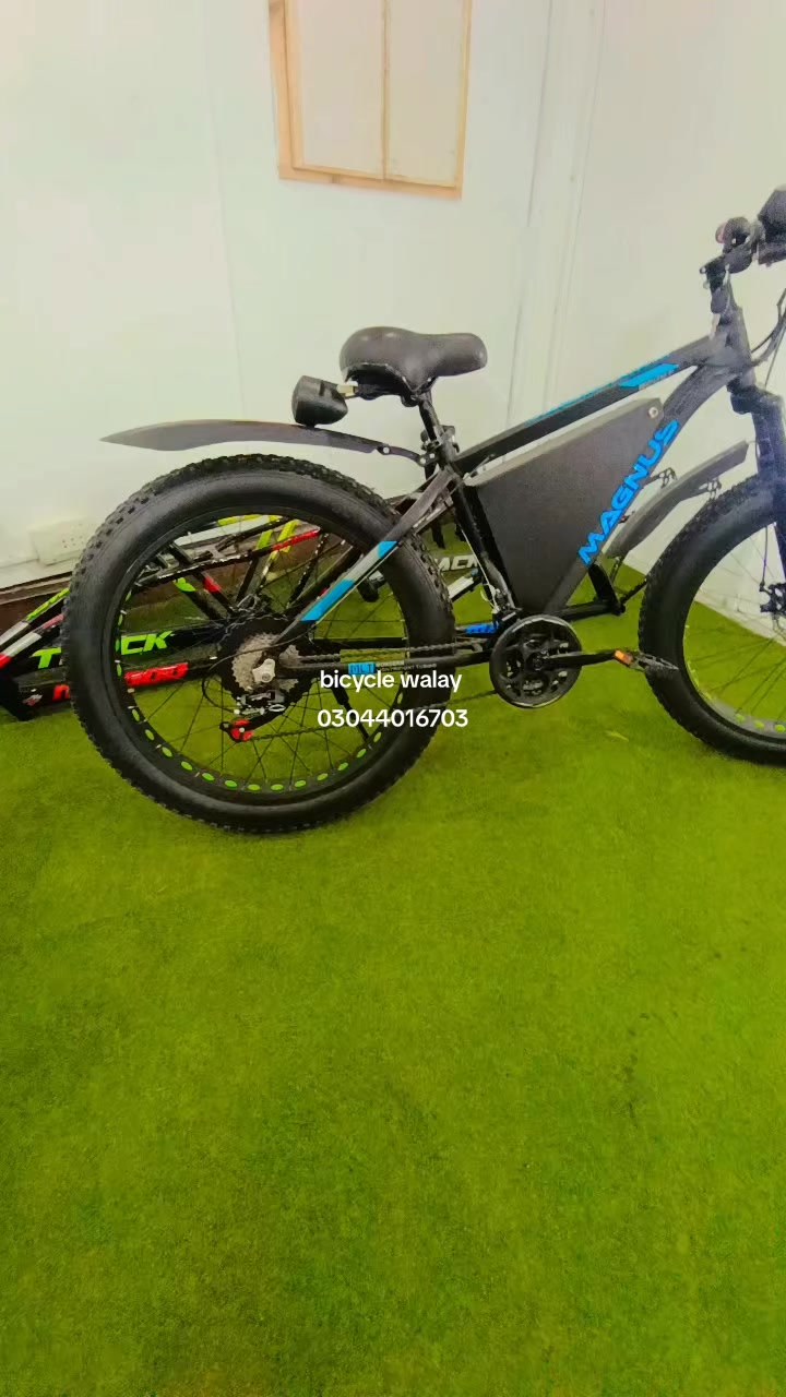 @Bicycle Walay