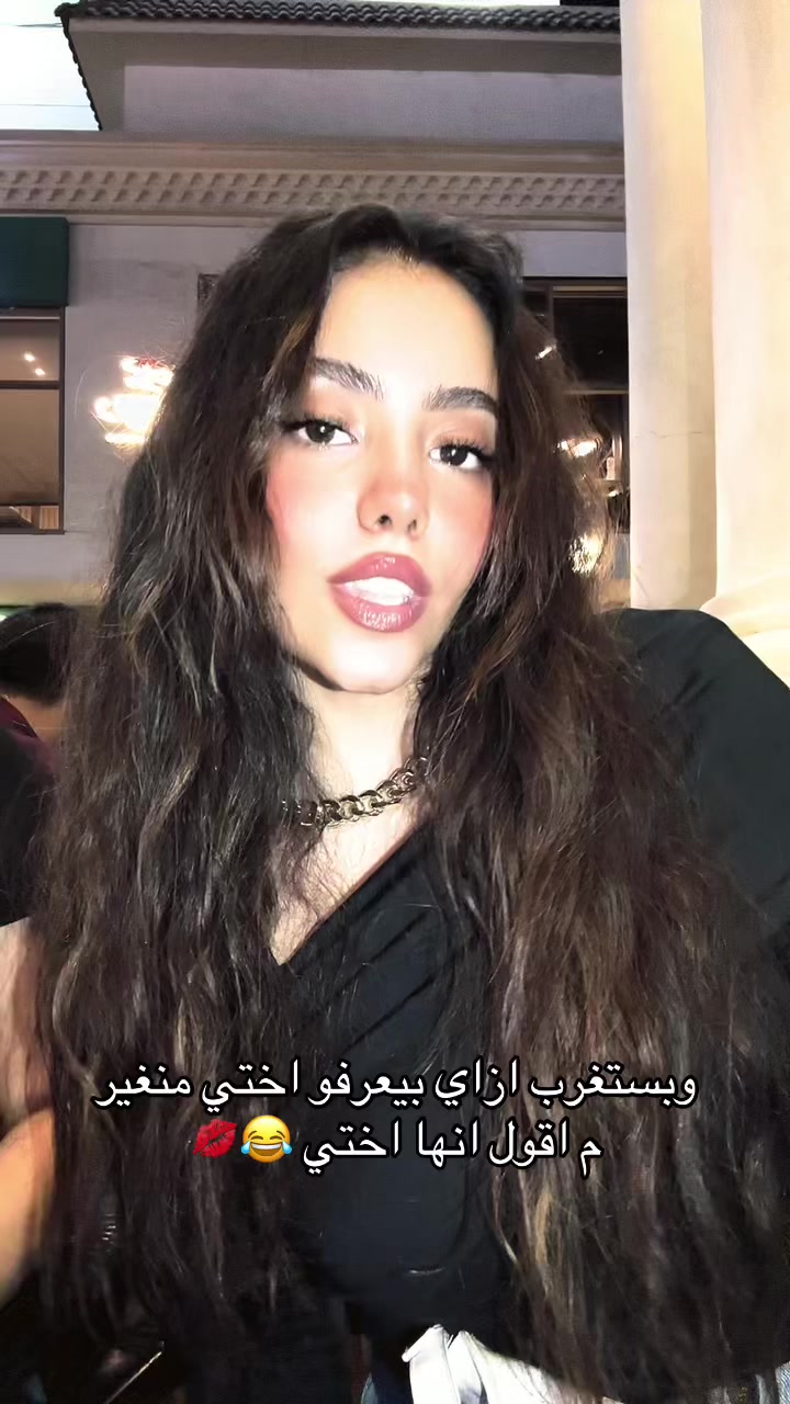 @مارلي كوين 🫦