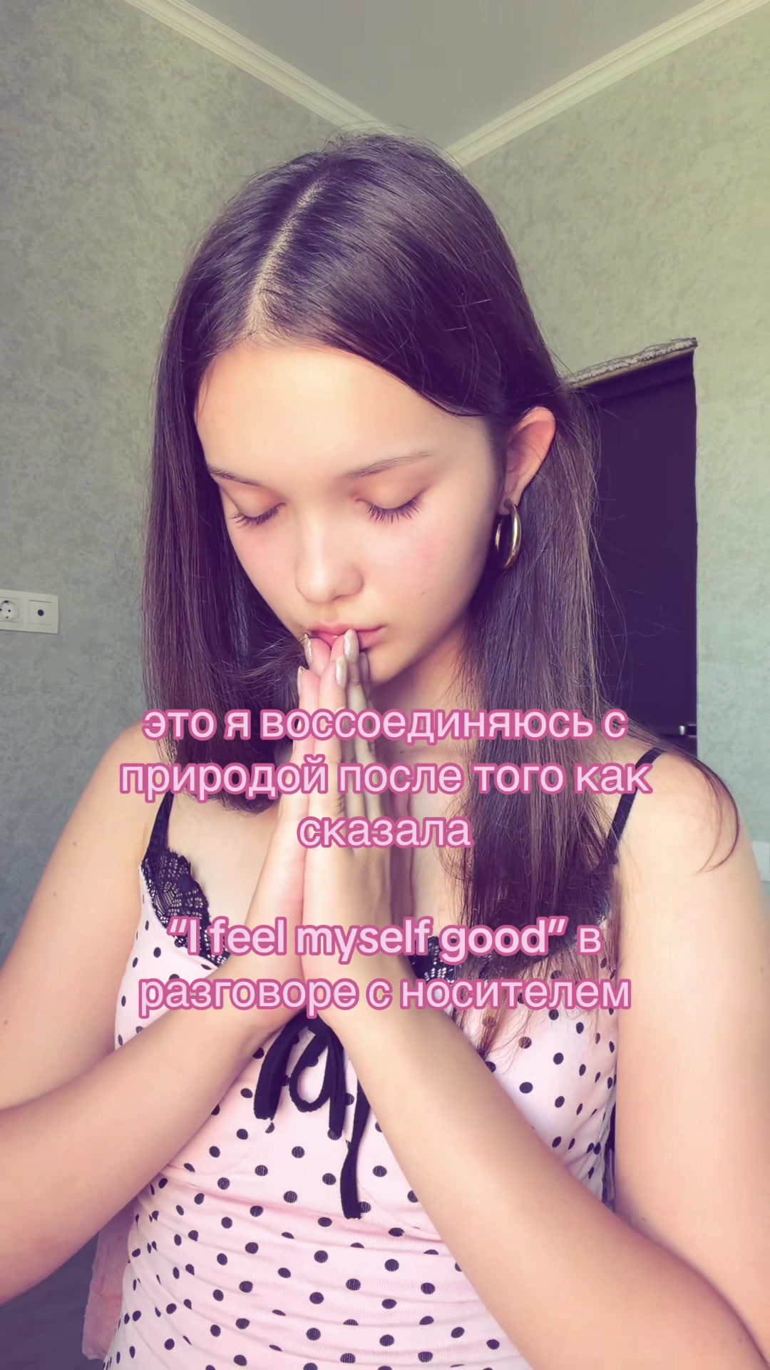@liza gradel🗽\englization🇬🇧