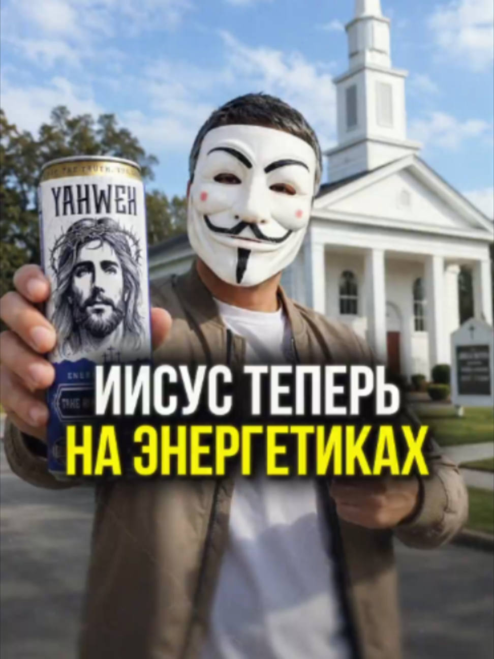 @М У Л Ь Т И Ч Е Л