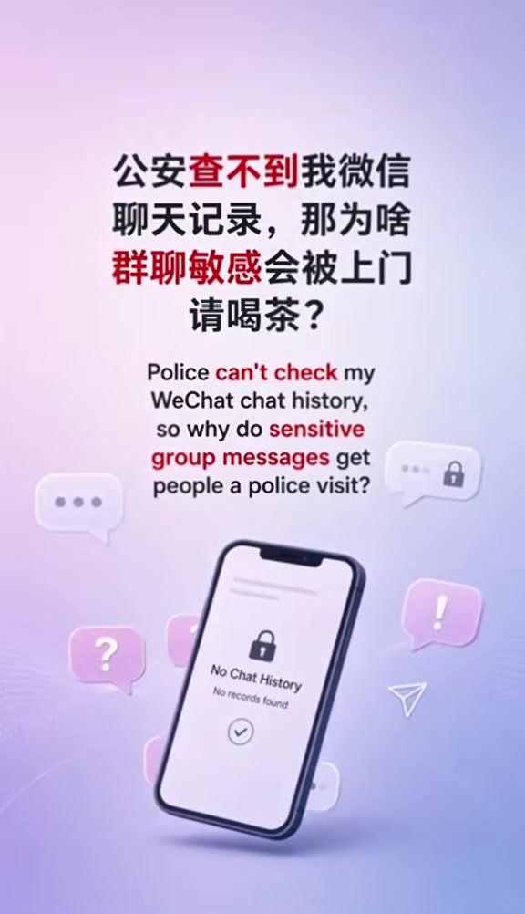 @gonghonglei