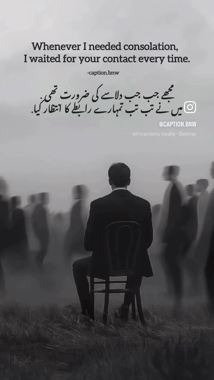 @Atif Kashmiri 🕊