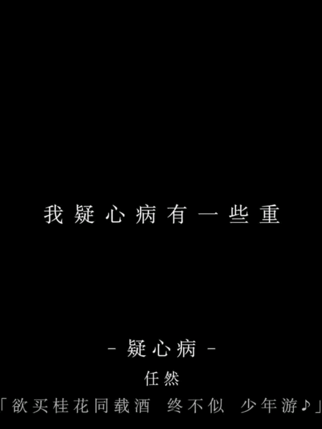 @暴躁默
