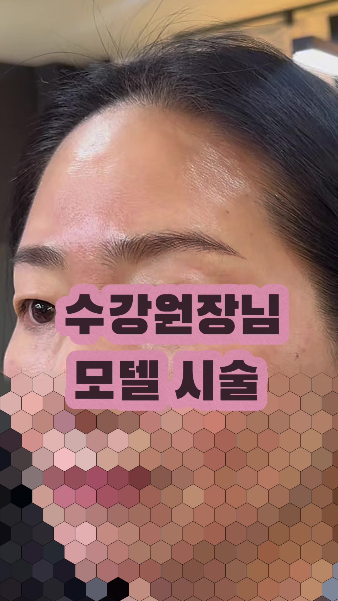 @엘리