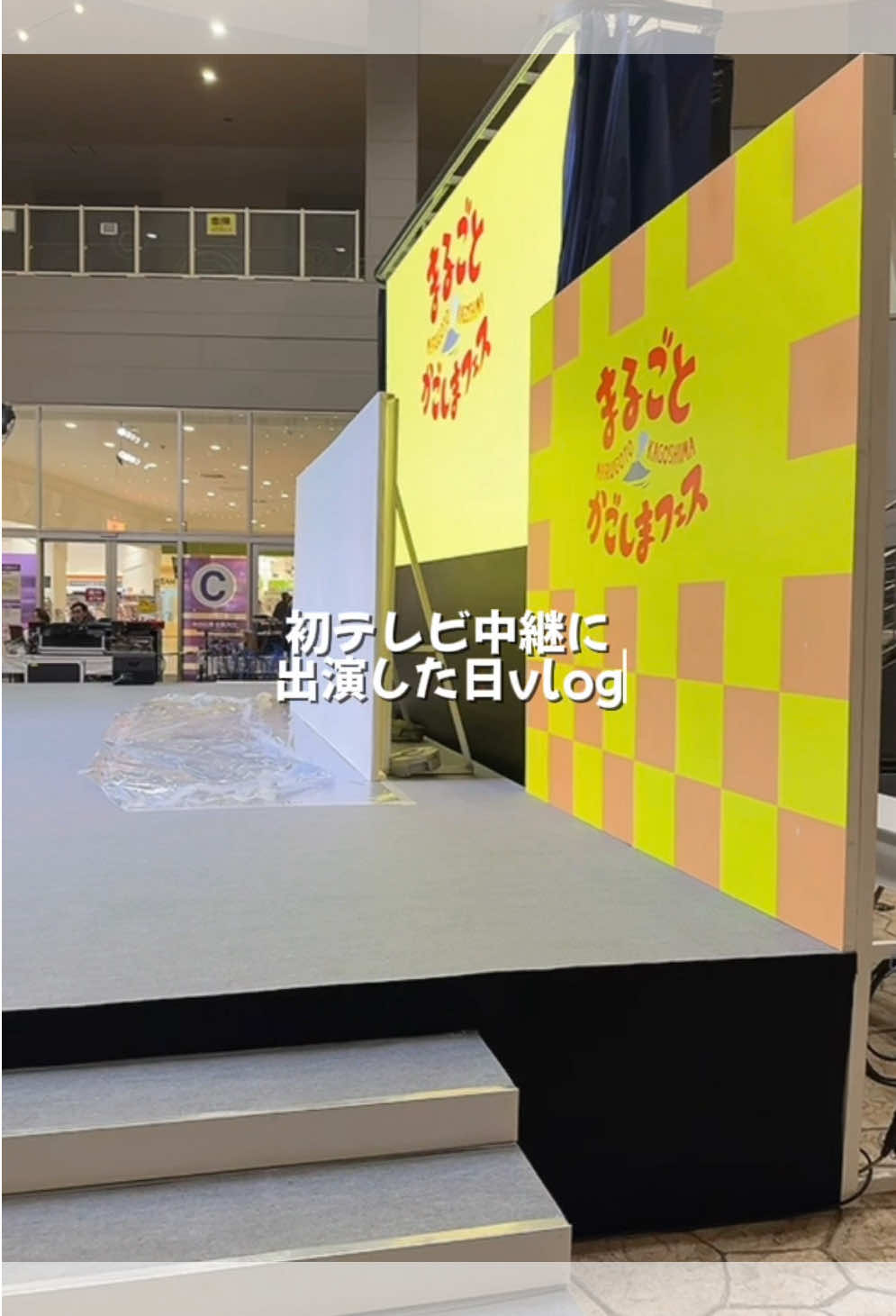 @化学オタクの日常🧬👩🏻🔬
