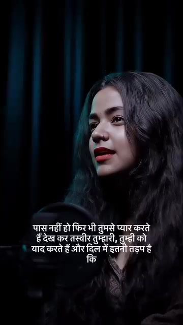 @Rahul Kamble
