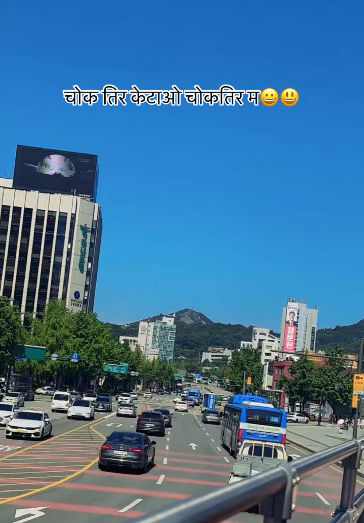@PAUDEL🇳🇵(거네서)🇰🇷