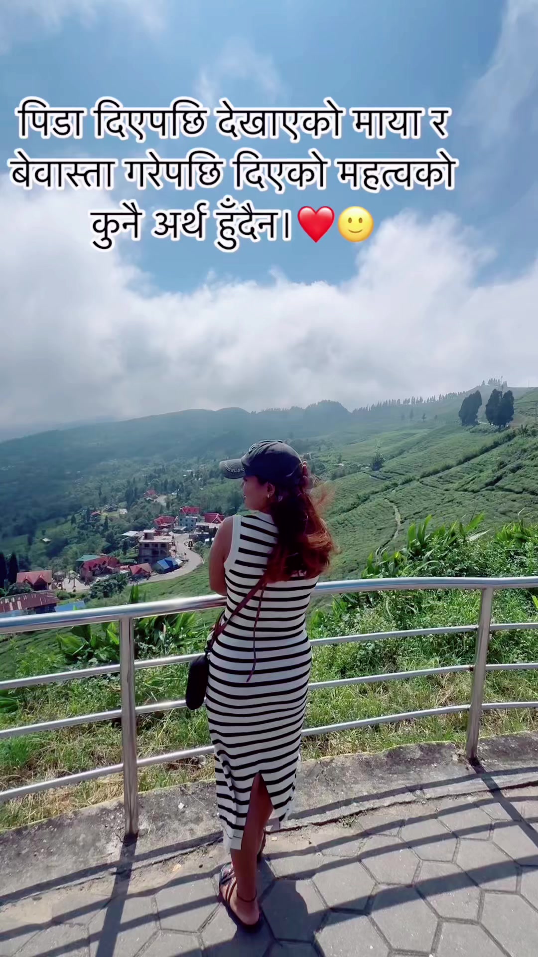@Rupa Grg🌻🌻