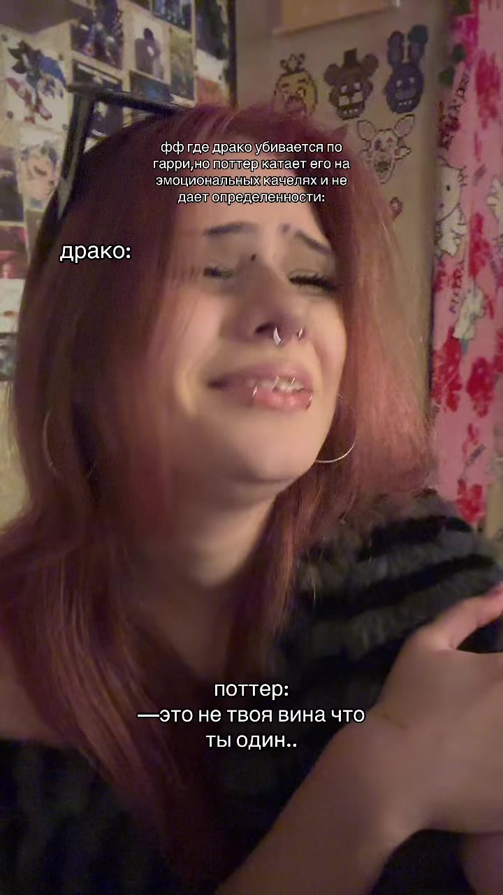 @drarryaddison