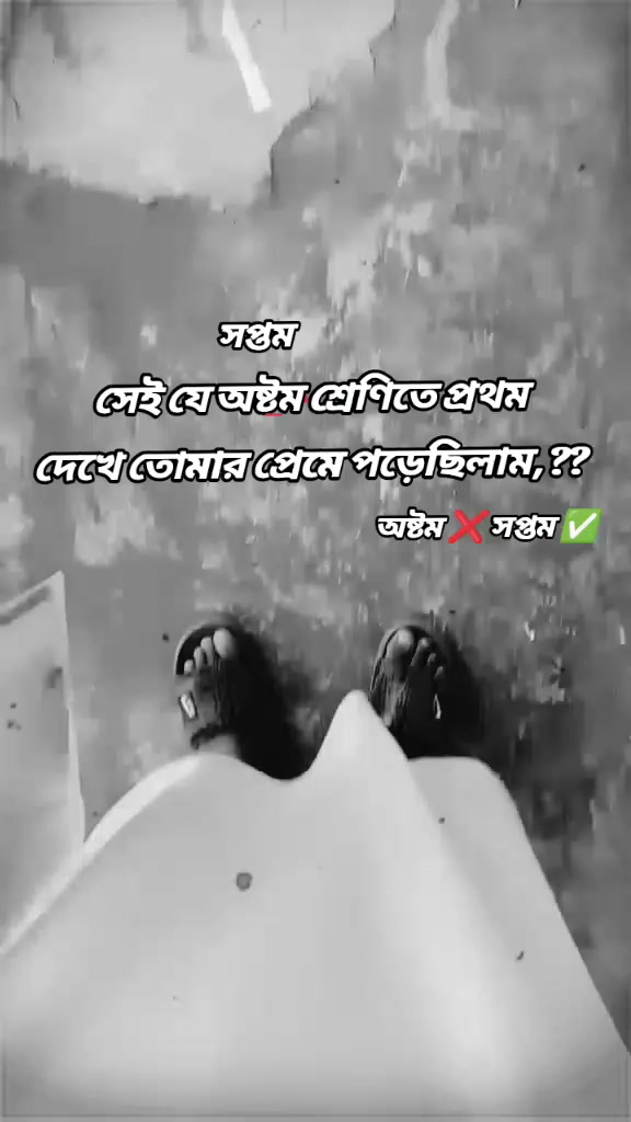 @ﷺ꧁☆*Md Faisal Mahmud*☆꧂ﷺ