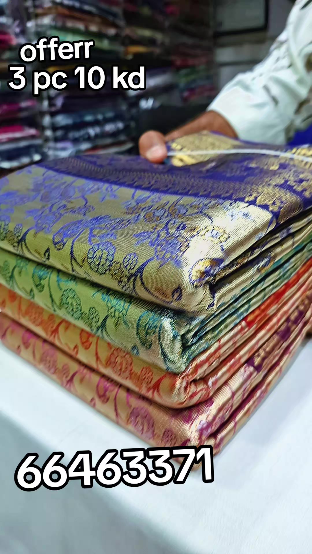 @Ali Saree
