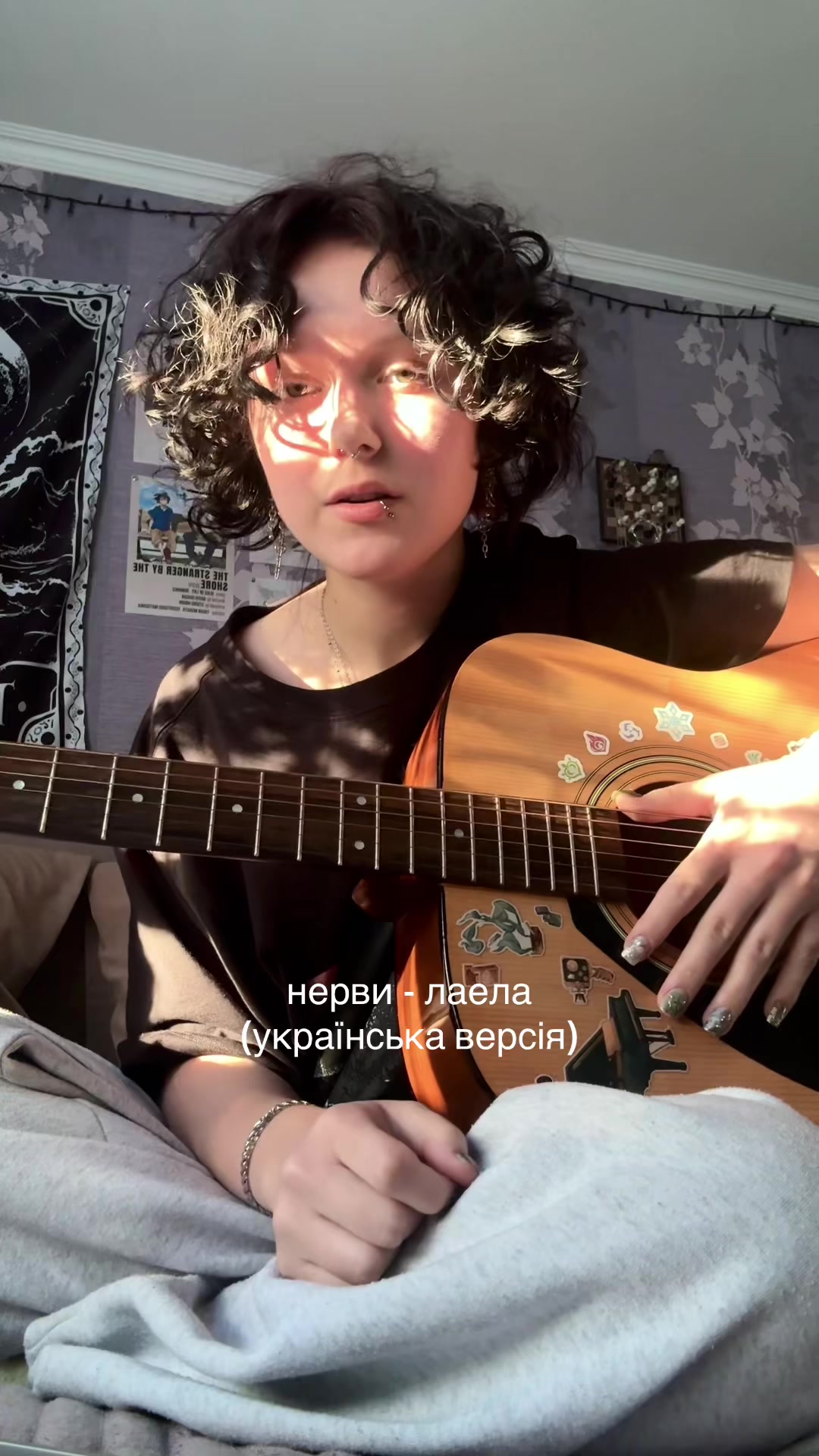 @дрю