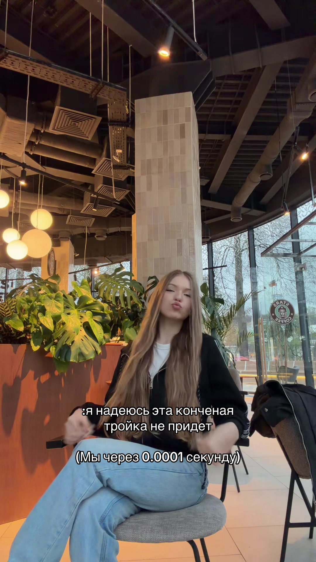 @amiikk___