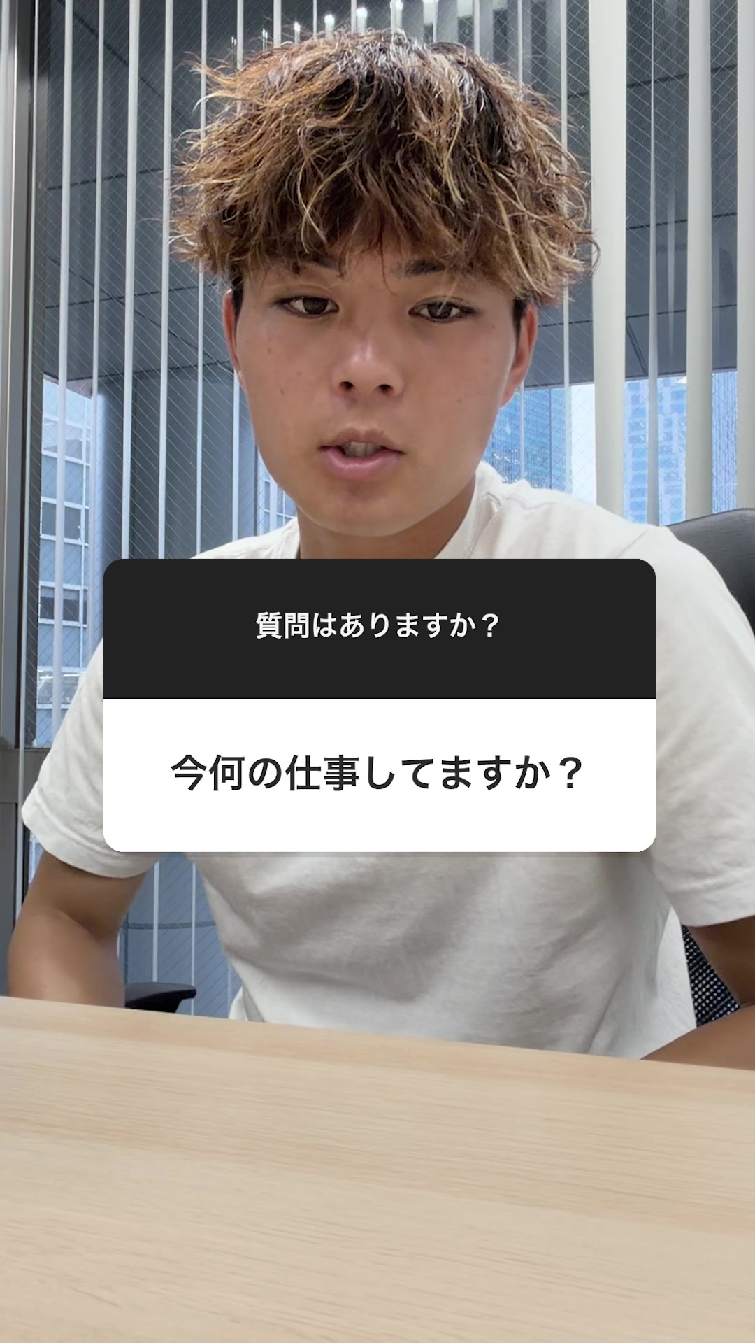 @ハンくん
