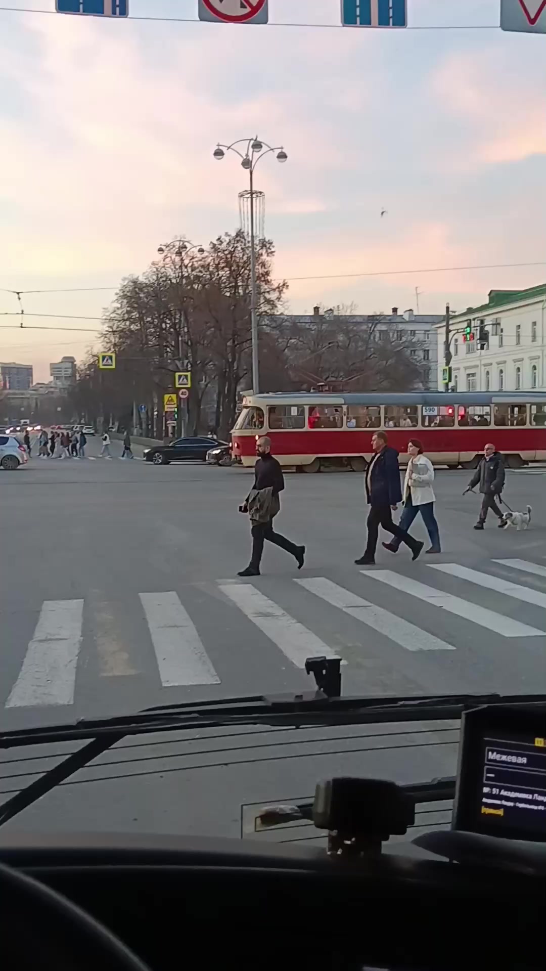 @Нушабе