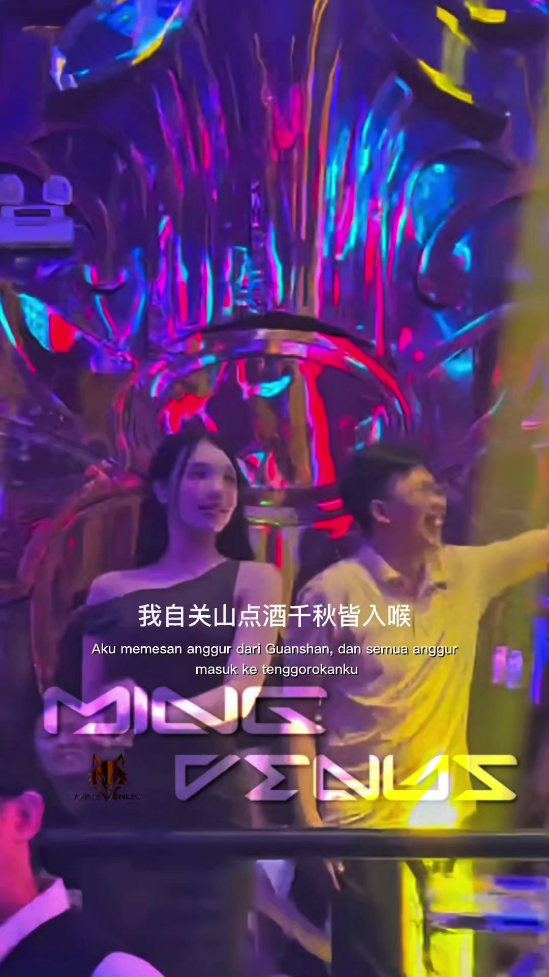 @ᴍɪɴɢ 明 ᴠᴇɴᴜs 🤴