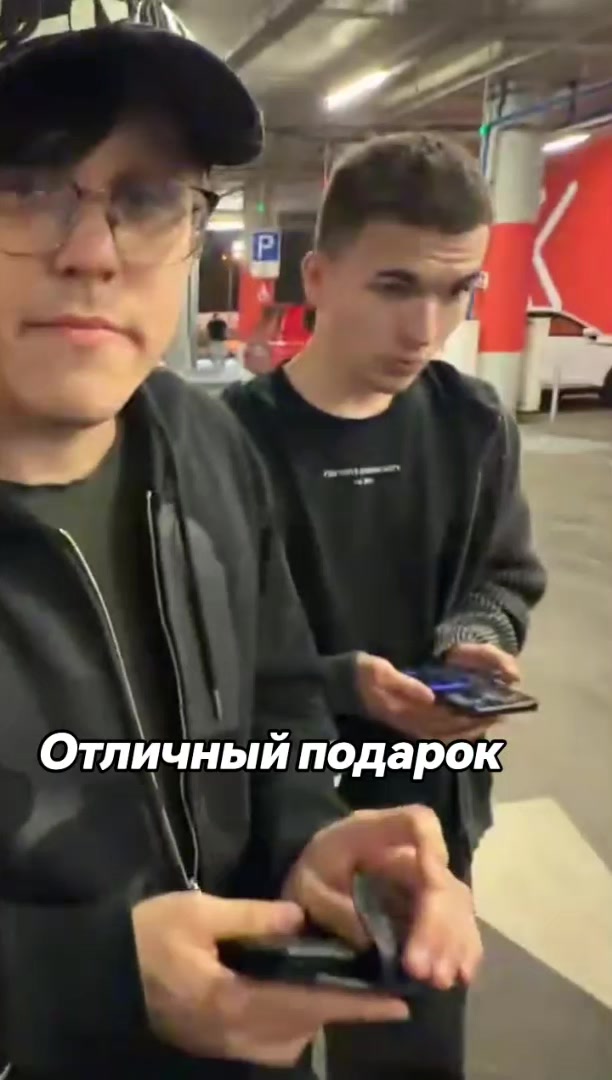 @Anar, Perenaberu