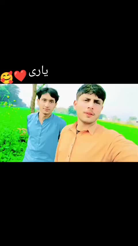 @عظیم سھو کہتے ہیں