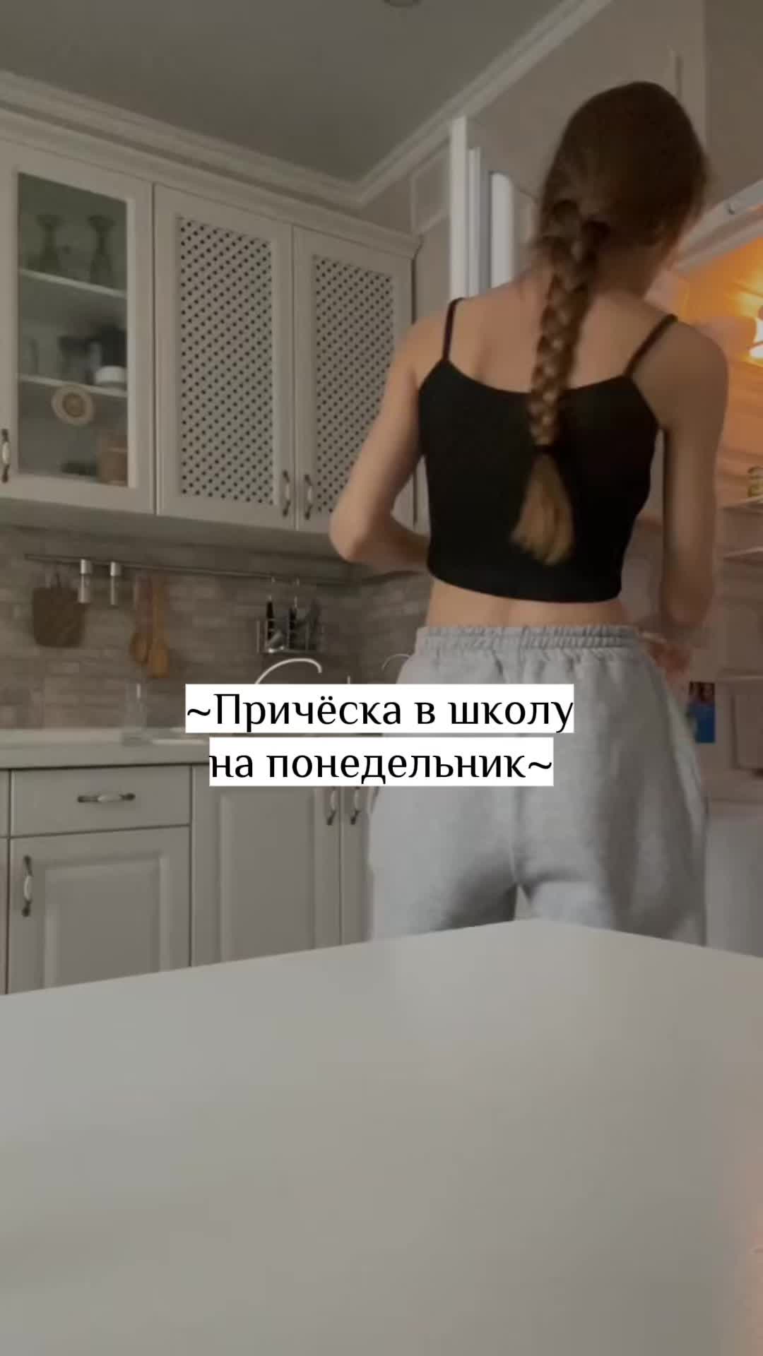 @✨ ЭСТЕТИКА✨