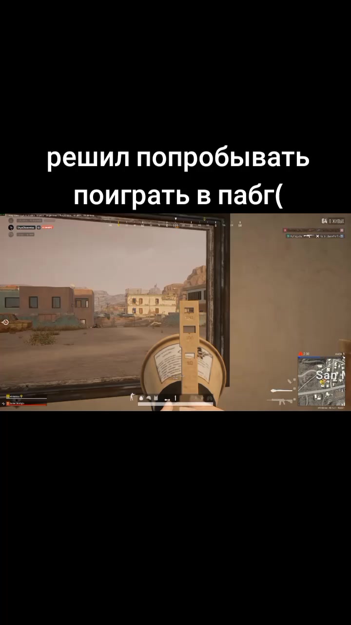 @DEATH