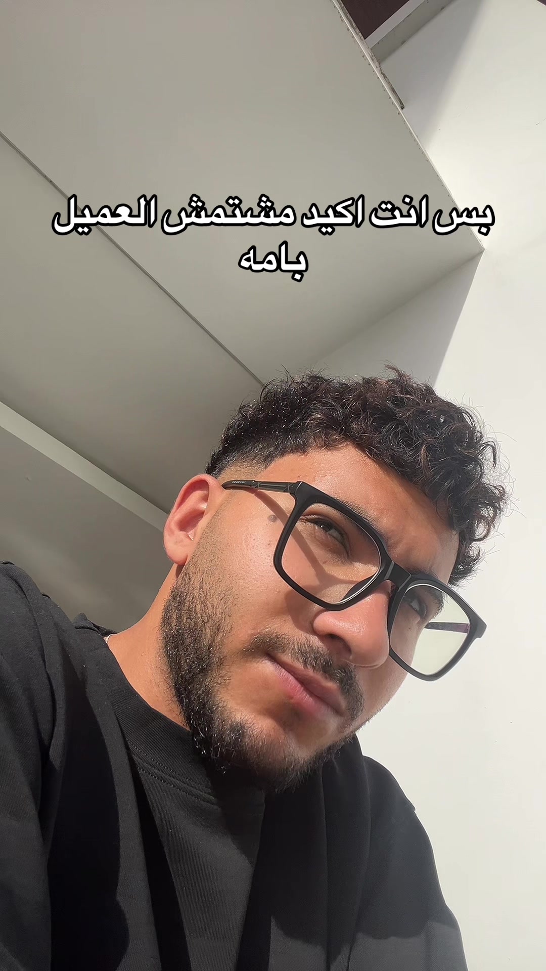 @﮼كمال🦂