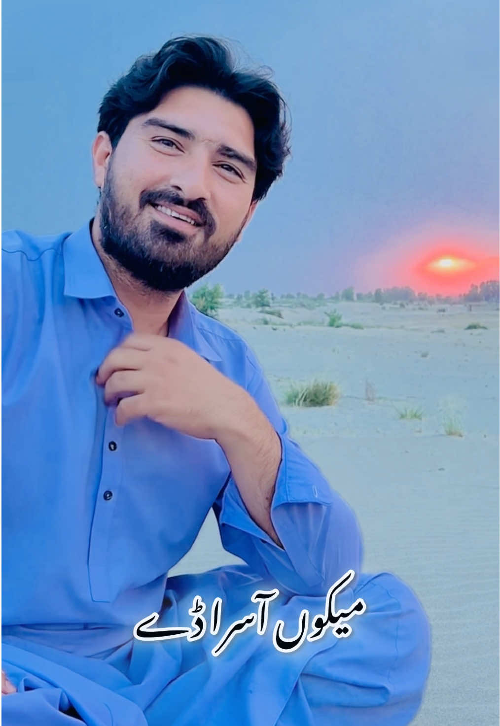 @FaaDii Niazi