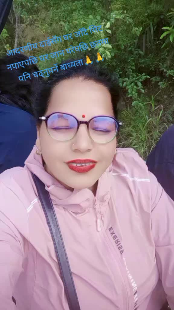 @sõñîshá ádhìkârí