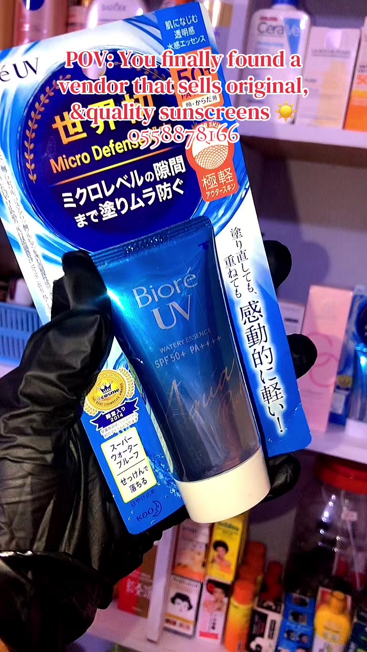 @royalrankieltd