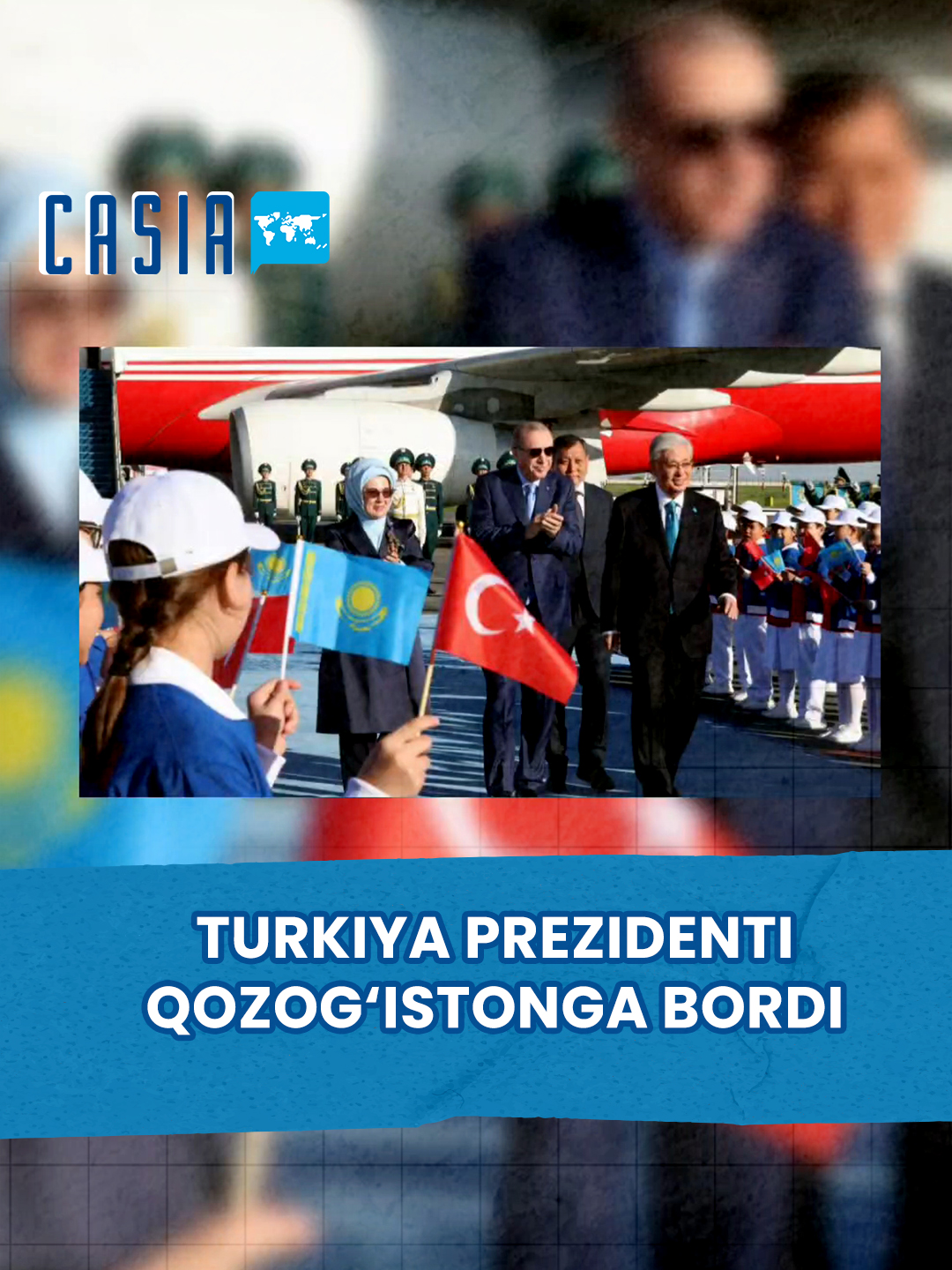@Casia