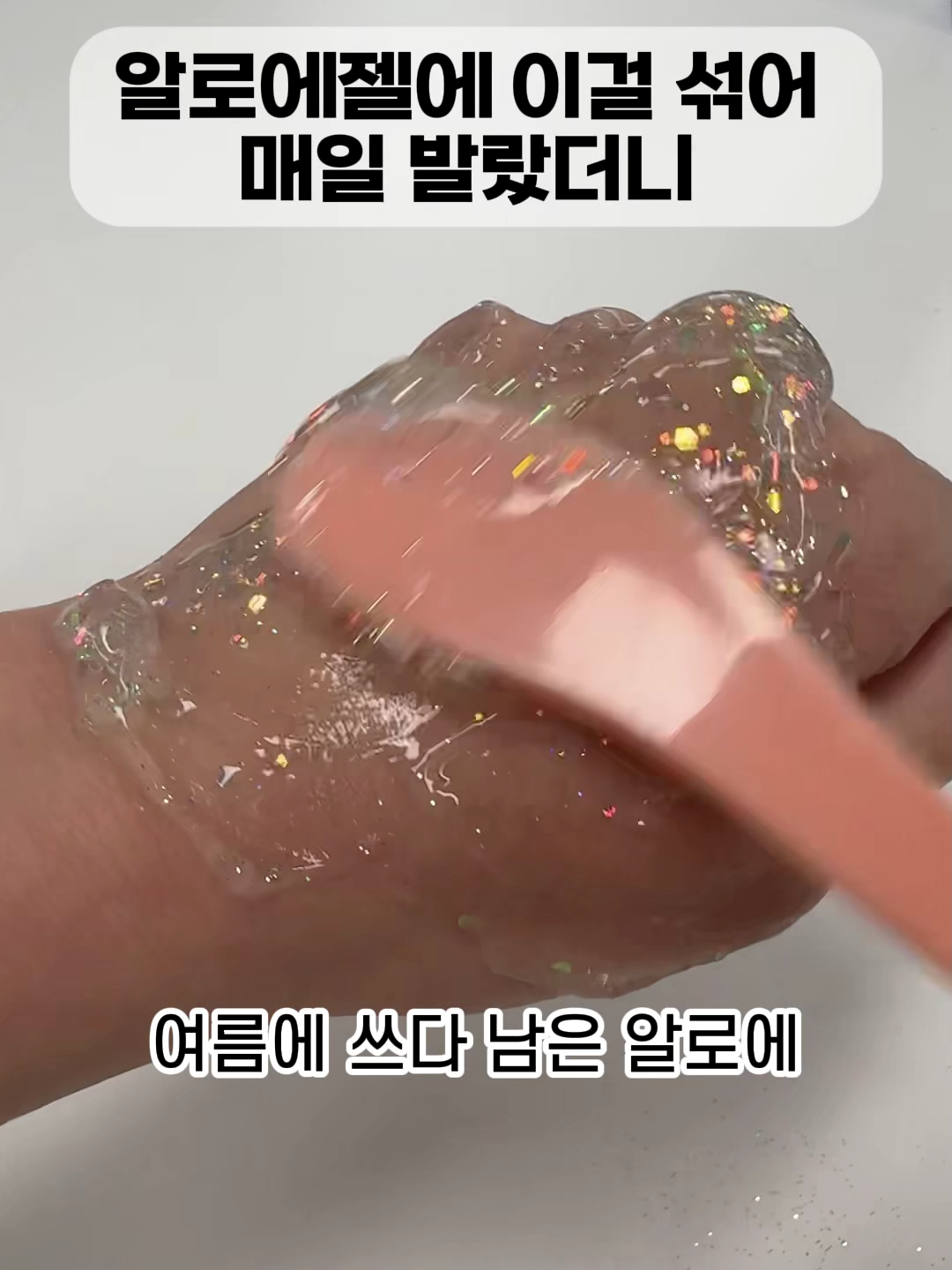 @makeface.official