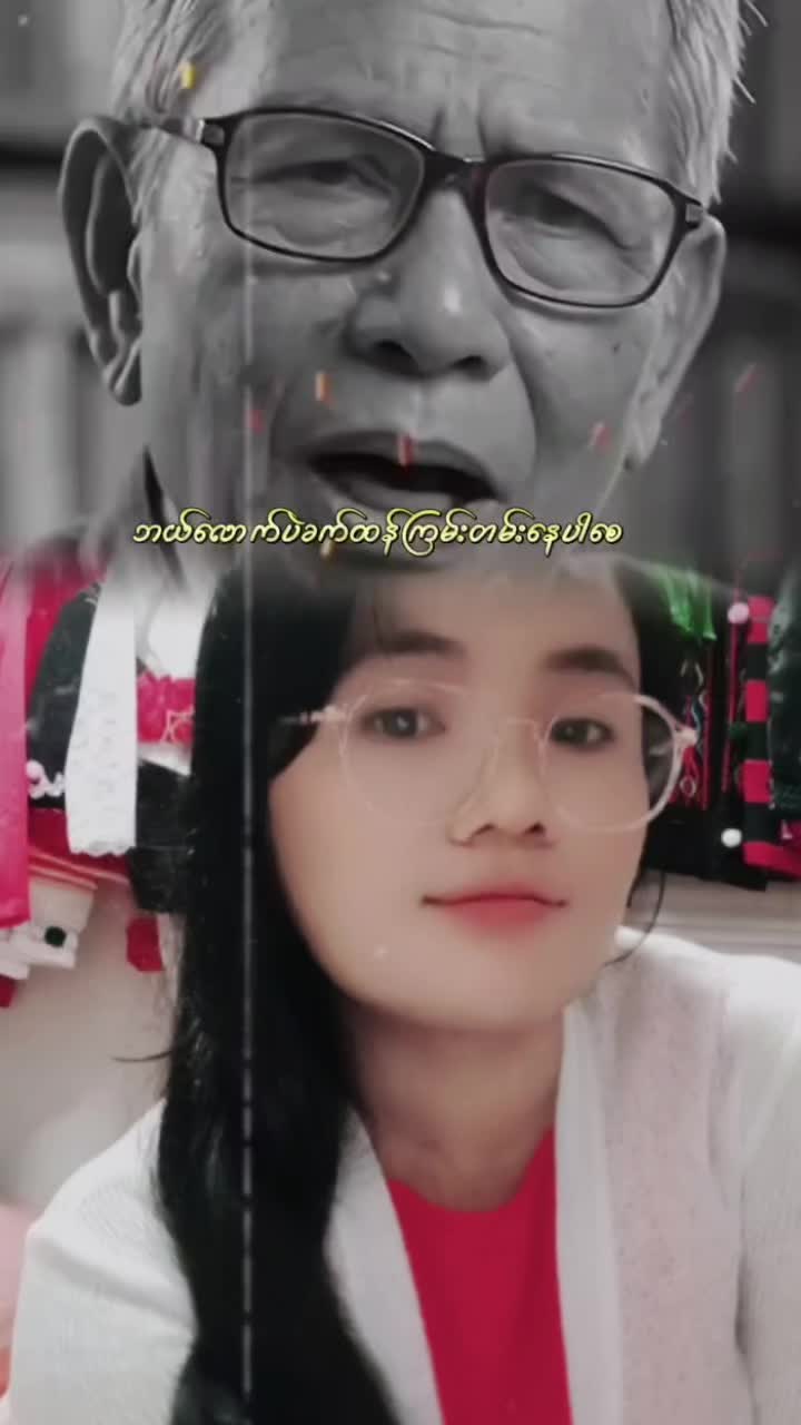 @nanaya635အချစ်နှင်းဆီ 🌹🇳🇪