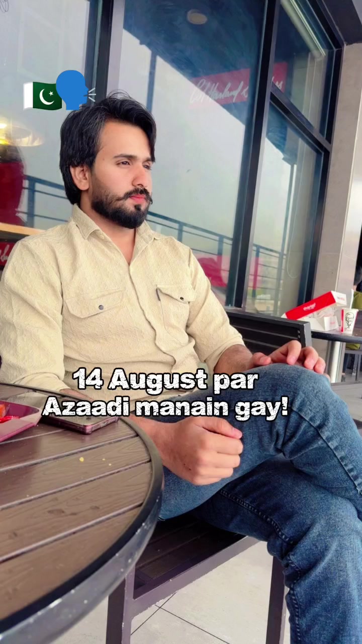 @Ayan Malik