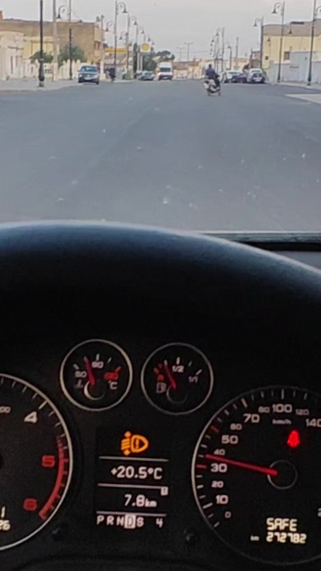 @auto omar اوطو عمر