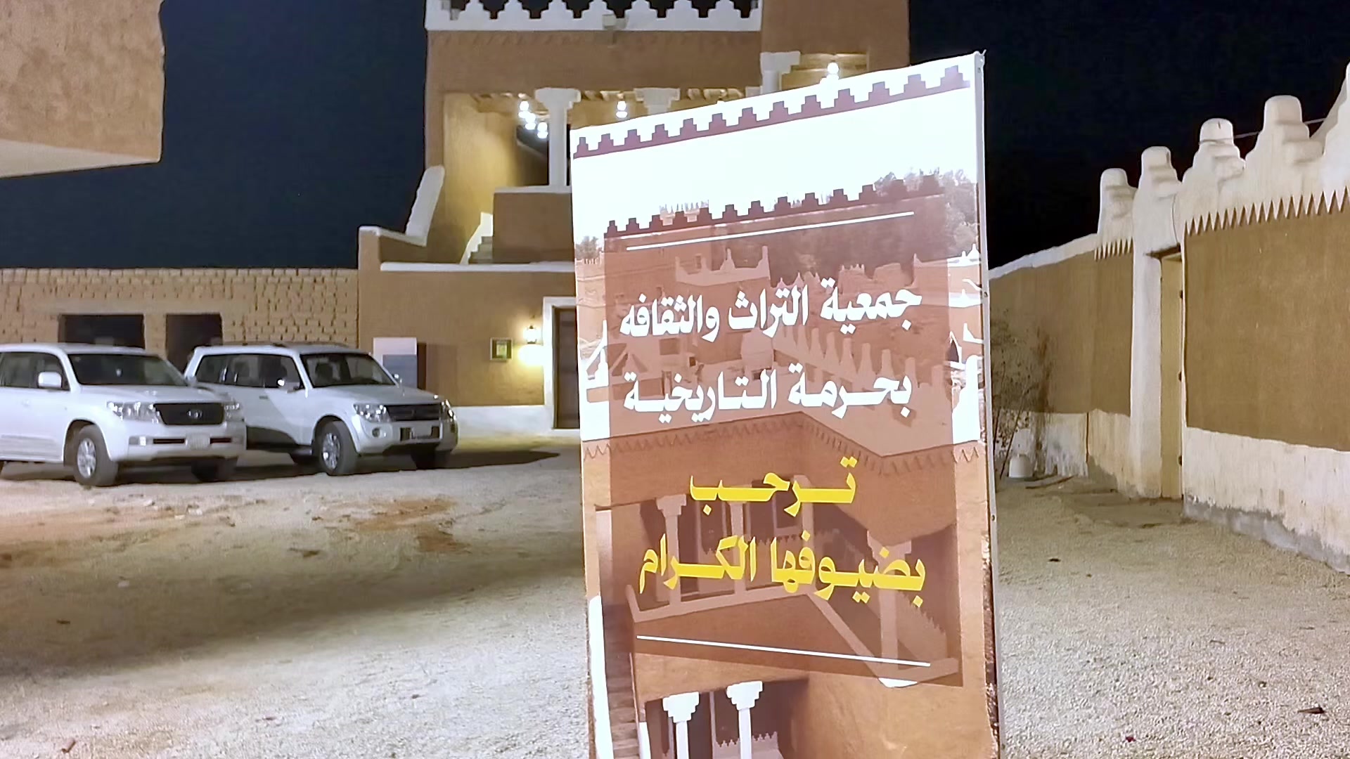 @محمد المساعد🐎📸